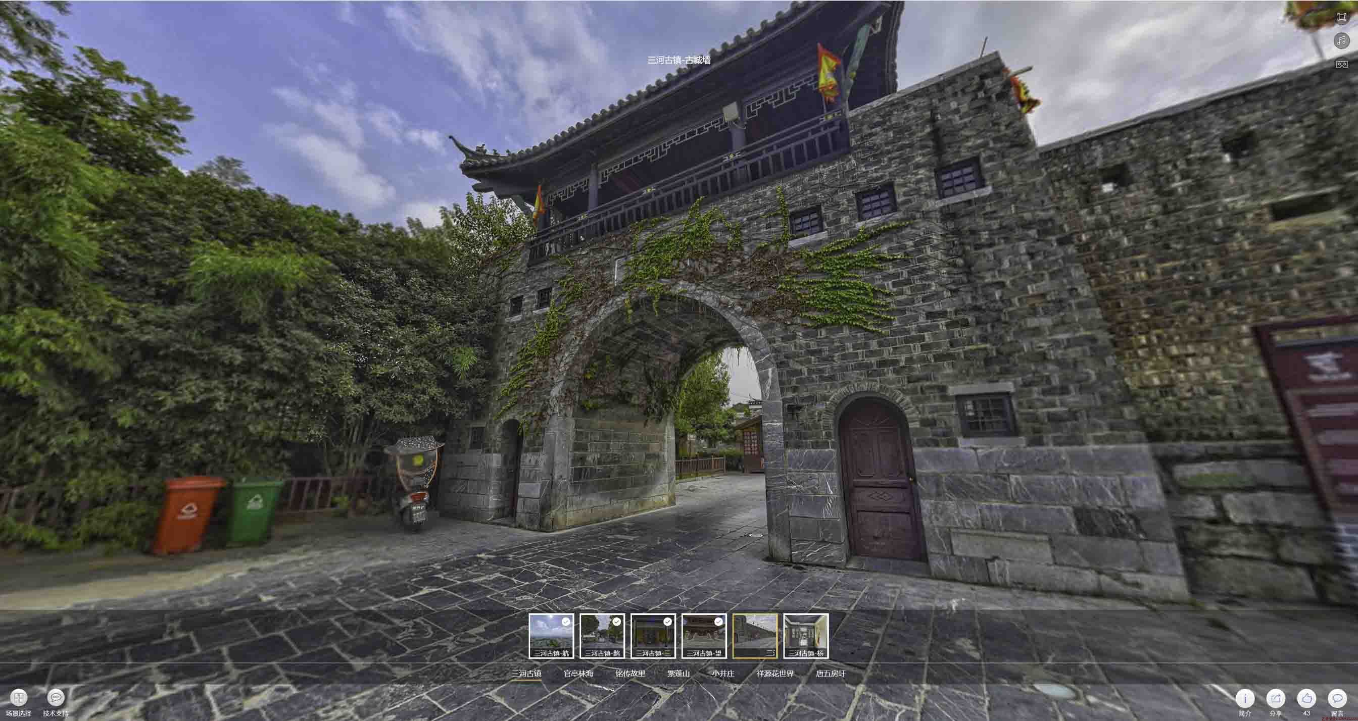 信阳全景拍摄技巧：捕捉完美全景图像在手绘地图中的创意应用