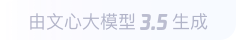 信阳360全景影像与AR技术的结合：为用户带来前所未有的手绘地图体验